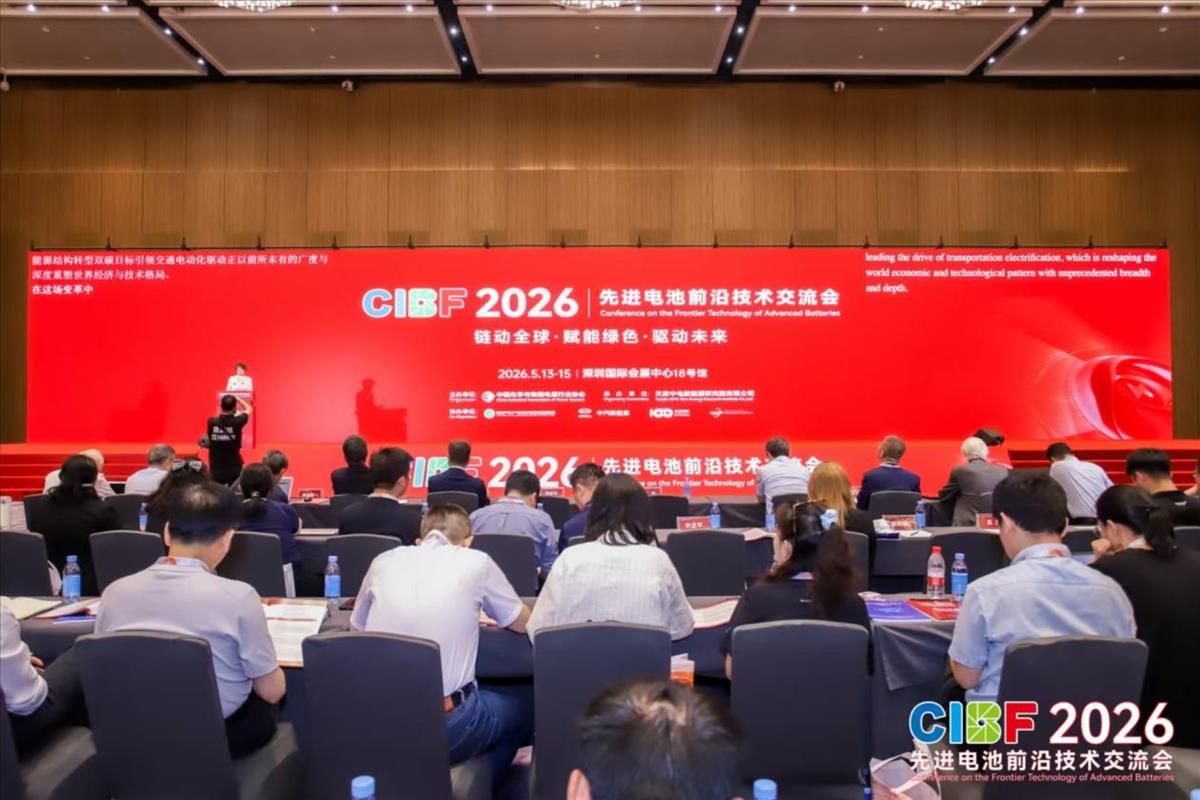 2026深圳电池展全景洞察：全场景锂电时代启幕，可靠性测试筑牢产业安全底座